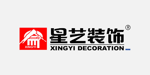 17c无码管業合作客戶：星藝裝飾