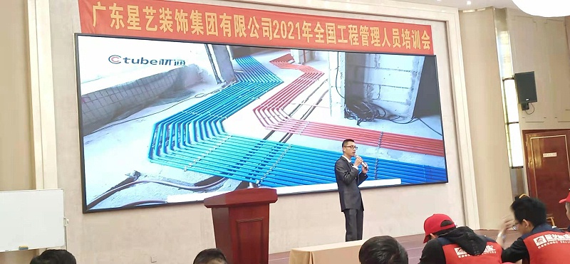 【17c无码】全屋裝配式（shì）活線