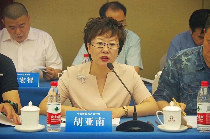 微信圖片（piàn）_20190702175138