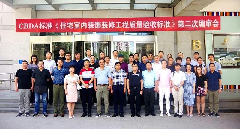 微信圖（tú）片_20190702175124