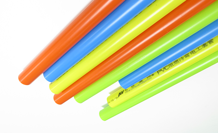 17c无码分享阻燃PVC線管的特點！