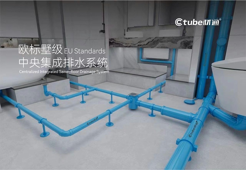 微信圖片_2025-08-02_113739_682