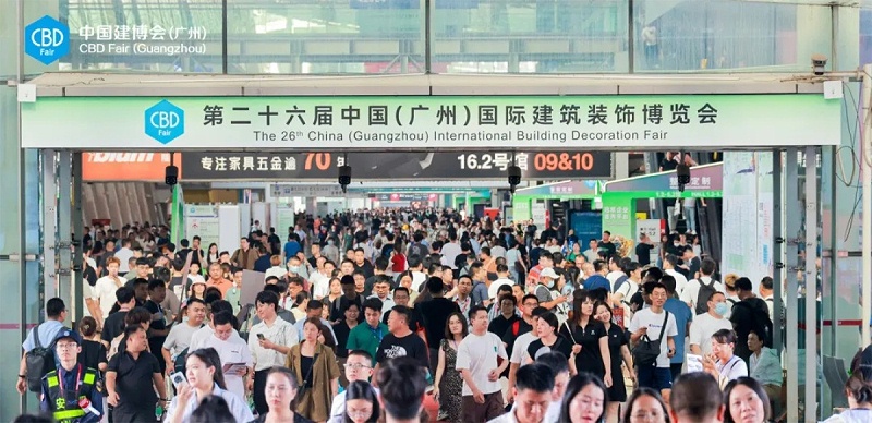 微（wēi）信圖片_20240711111405