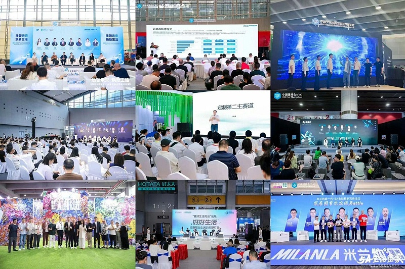 微信圖片（piàn）_20240710140102