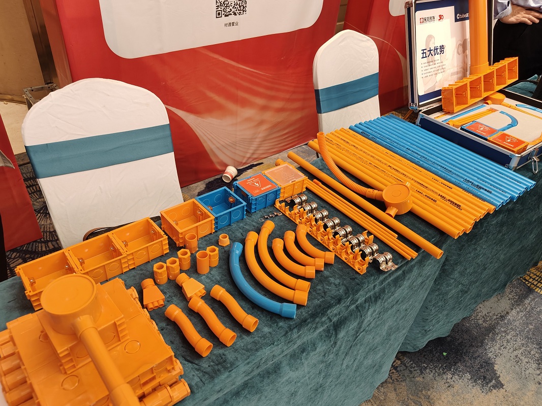 17c无码管以歐標精工品質（zhì）賦（fù）能星藝2024年工程管（guǎn）理人員特（tè）訓會議！