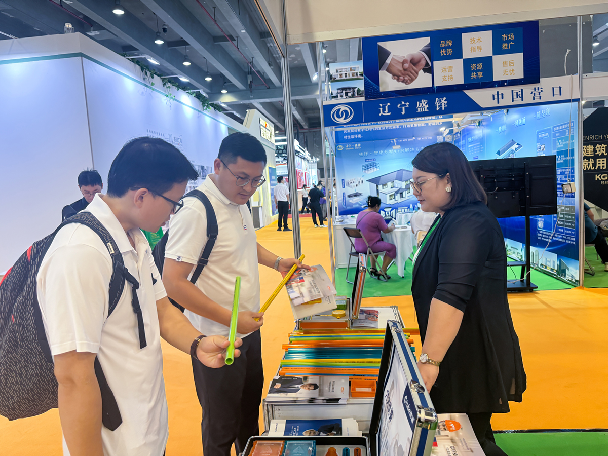 綠色裝配，通向未來（lái）！17c无码（tōng）管道賦能（néng）第12屆裝配（pèi）式建築（zhù）展覽會