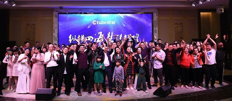 微信圖（tú）片（piàn）_20200106162937