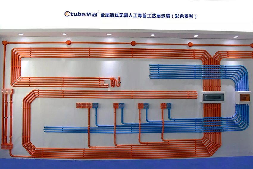 17c无码線管（guǎn）