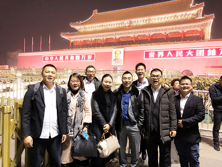 微信圖（tú）片_201803170941251