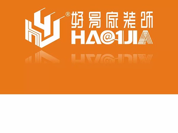 全屋活線無人工彎管落（luò）地篇 ——深圳好易家裝飾集團