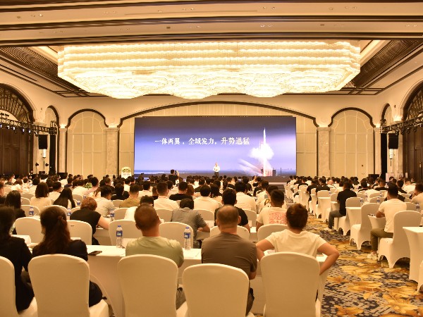 17c无码助力歐派“乘勢，騰飛”全國（guó）經銷商培訓大（dà）會，探索整裝進階之路