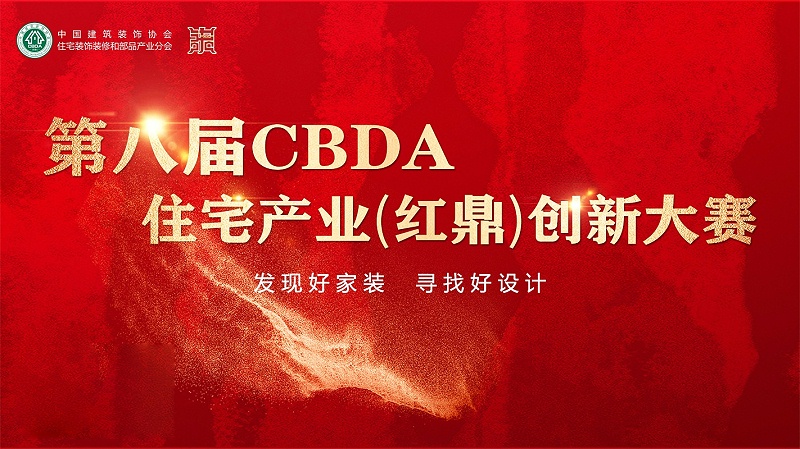 微信圖（tú）片_20250510153309