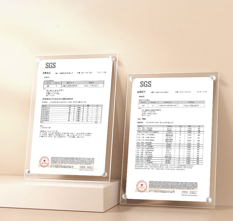 微信（xìn）圖（tú）片_20250516102714