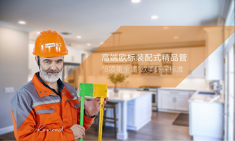 樂工畫（huà）冊封麵-002(黃綠)