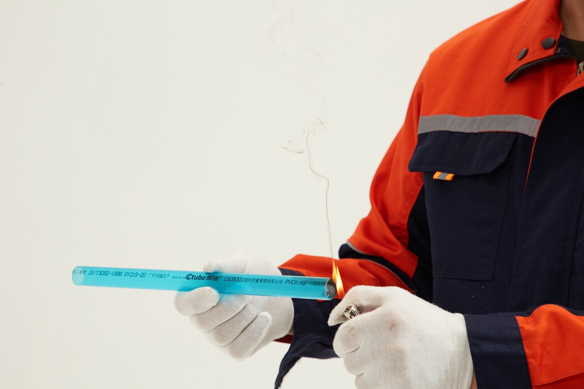 阻燃與難（nán）燃pvc管一樣麽？家裝為（wéi）何選阻燃線管？