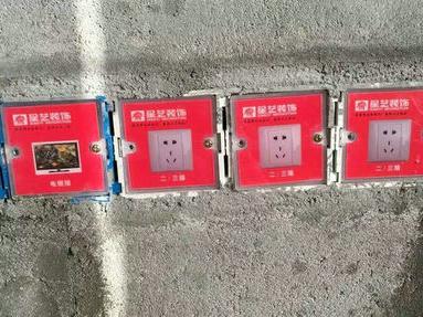 星藝裝（zhuāng）飾PVC穿（chuān）線管配件定製案例