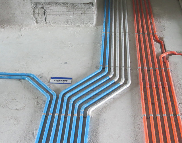 17c无码PVC電線管布線效果