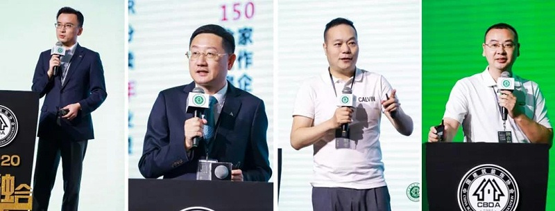 微信（xìn）圖片_20190821150955