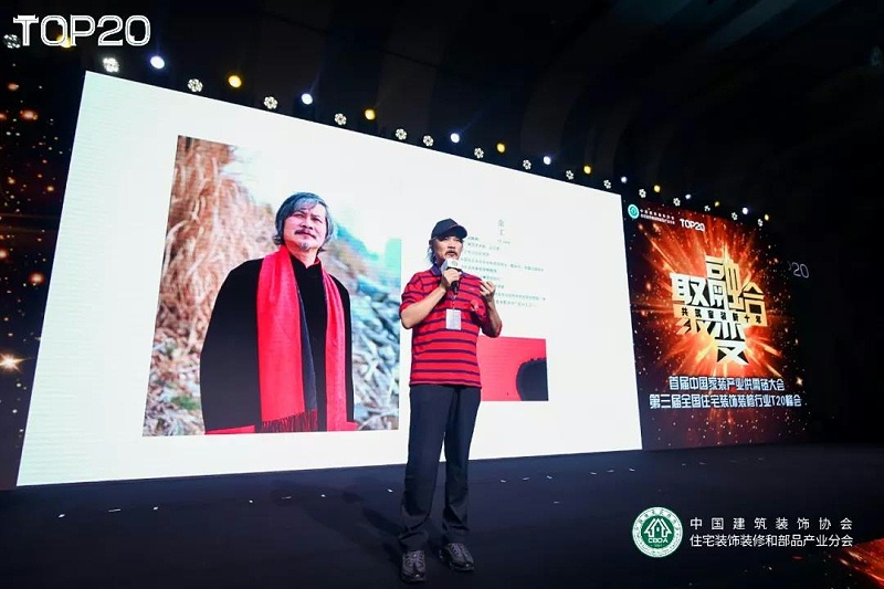 微信圖片_20190821151042