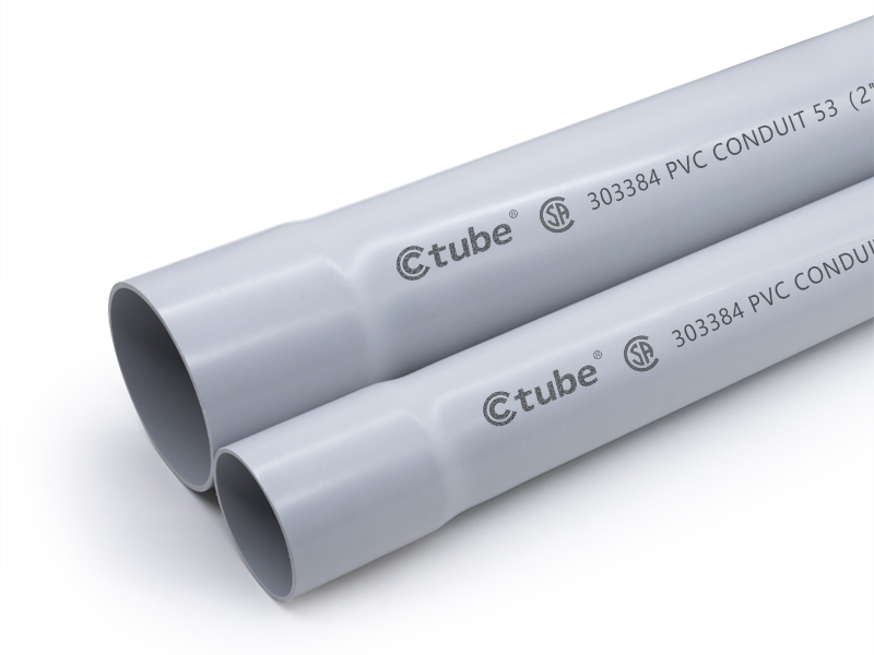 CSA加（jiā）標（biāo） DB2硬管