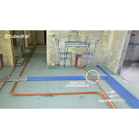 PVC管強弱電安（ān）裝（zhuāng）