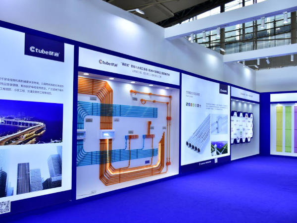 喜訊！材（cái）通管業再次斬獲國家發明專利證書！創新能力再攀高（gāo）峰！