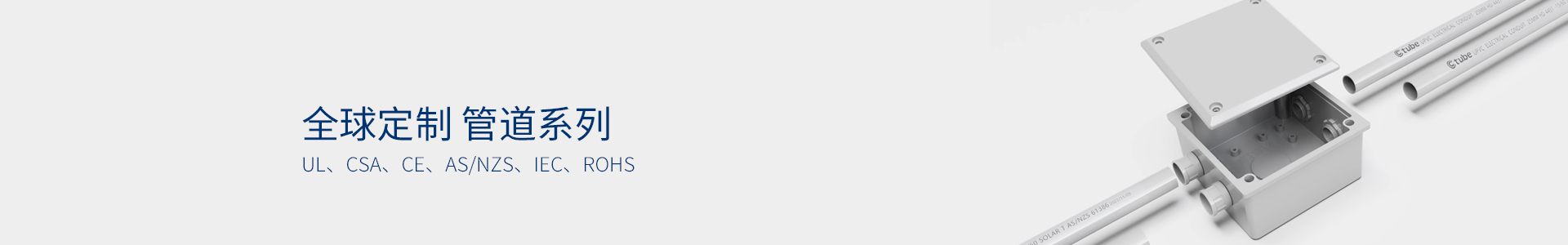 17c无码全球（qiú）定製