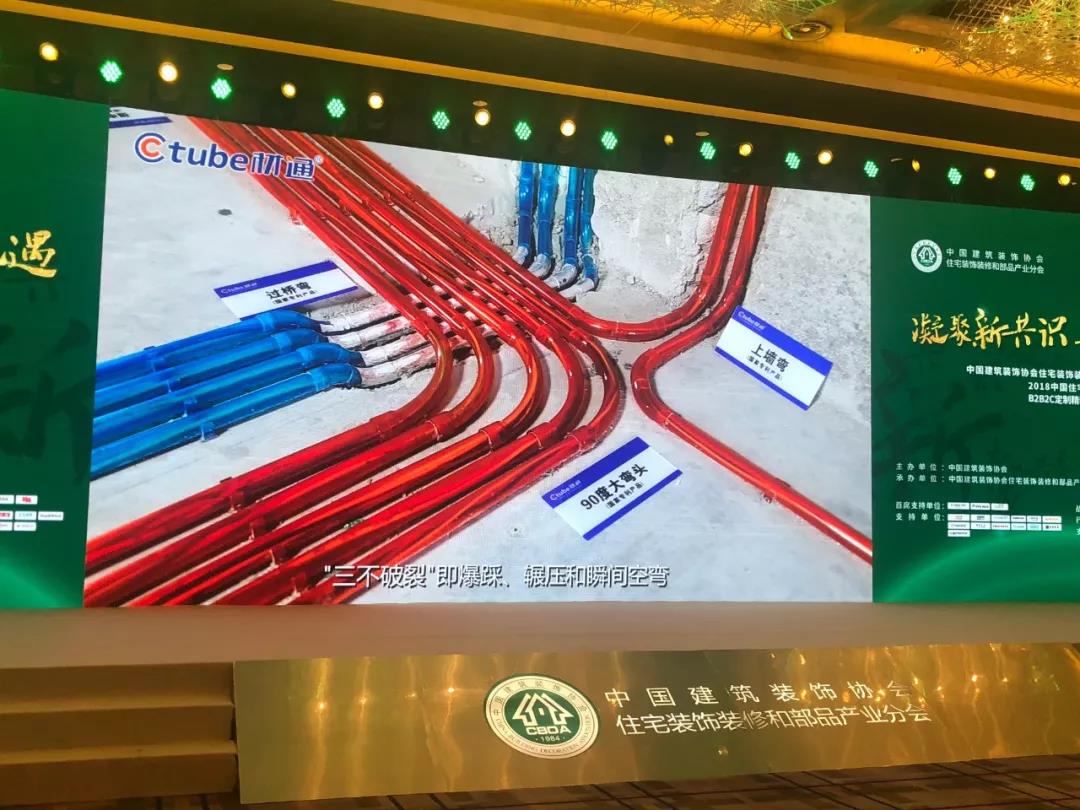 微（wēi）信圖片_20190304103947