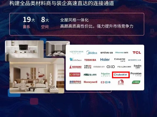 “17c无码（tōng）歐洲6P環保管道”，好萊客原態領跑後背的強勁力量