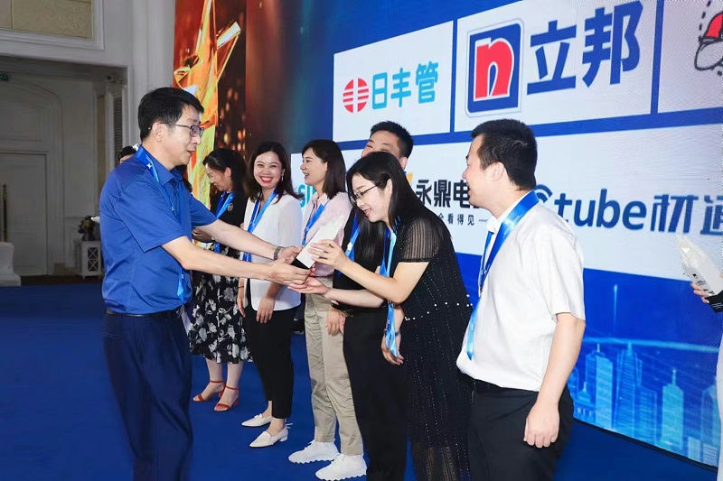 微（wēi）信圖片_20230725085015