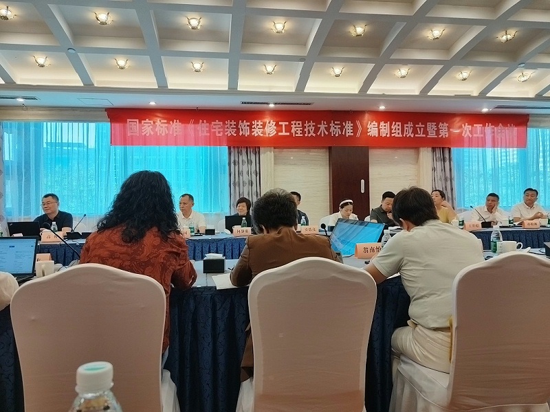 微信圖片_20250606100740