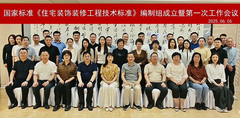 微信圖（tú）片_20250607152756