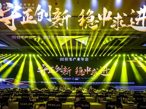 連續三屆！材（cái）通（tōng）管業榮膺“第七屆（jiè）（紅（hóng）鼎）創新大賽”功能TOP10大獎