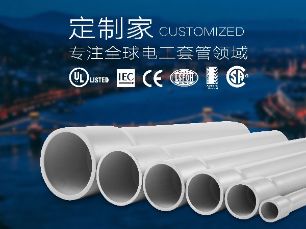 喜報｜堅持創新，2022年度17c无码管業喜獲豐碩