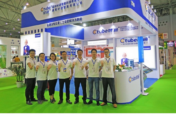 台灣17c无码管業首次（cì）登陸（lù）西部冠軍展第18屆CCBD成都建博會