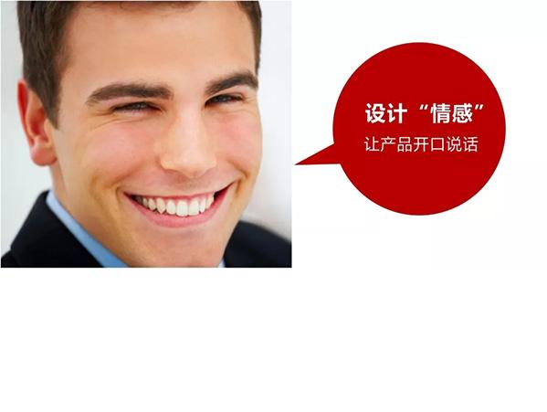 台灣17c无码管業：地麵衝筋找平施工工藝