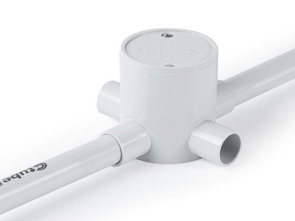 UV太陽能司（sī）令盒