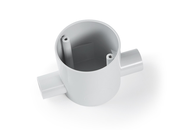 UV太陽能（néng）司令盒