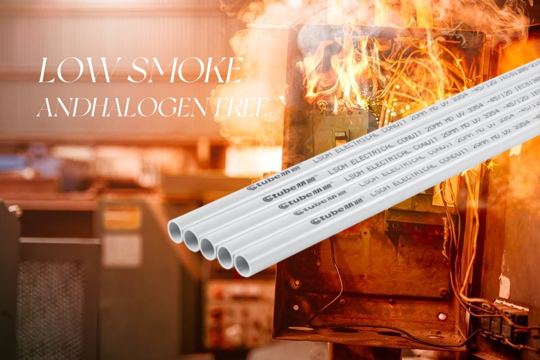 關鍵四步！教你精準挑選（xuǎn）可靠的低煙無鹵穿線管