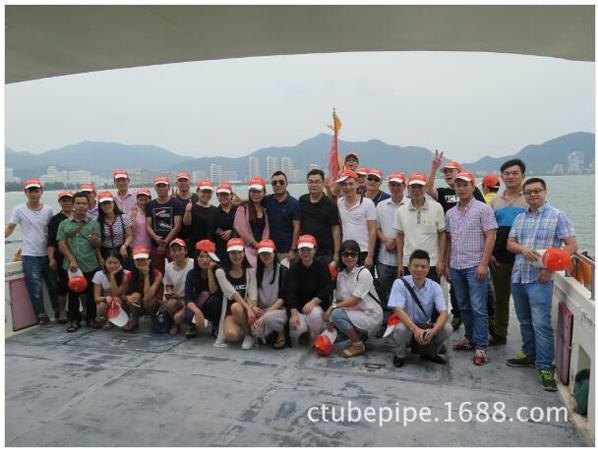 17c无码管（guǎn）業員工旅遊（yóu）照