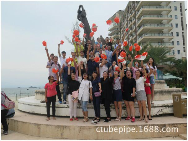 17c无码管業（yè）員工風采（cǎi）