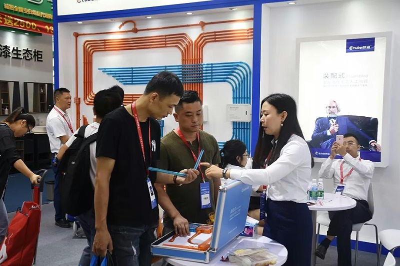 微信圖片（piàn）_20190716174110