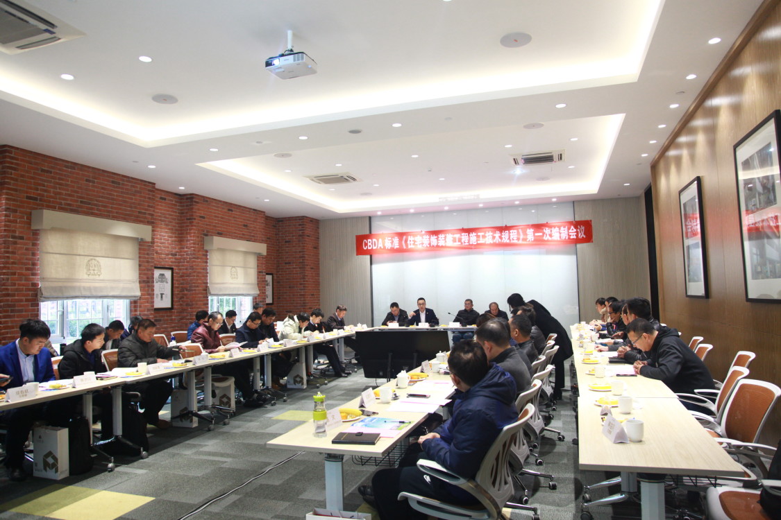 微（wēi）信圖片_20181215134021