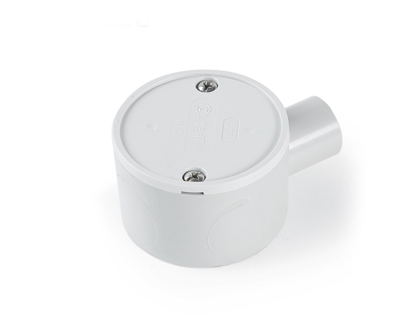 UV太陽能司（sī）令盒