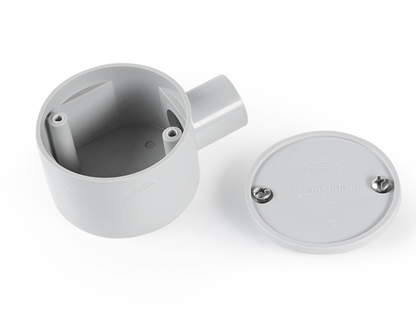 UV太陽（yáng）能司令盒