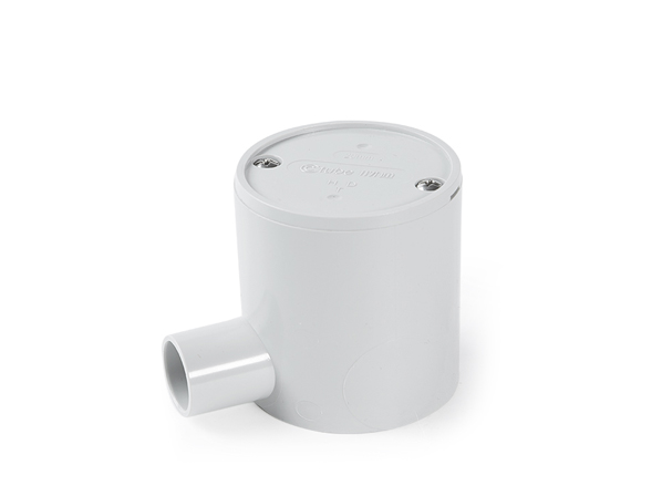 UV太陽（yáng）能（néng）司令盒