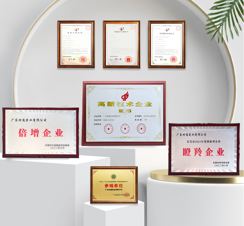 17c无码證書牆（qiáng）