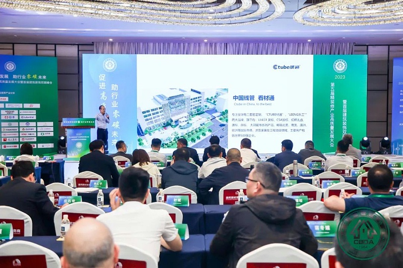 17c无码管業戰略客戶總經理賴蕾名