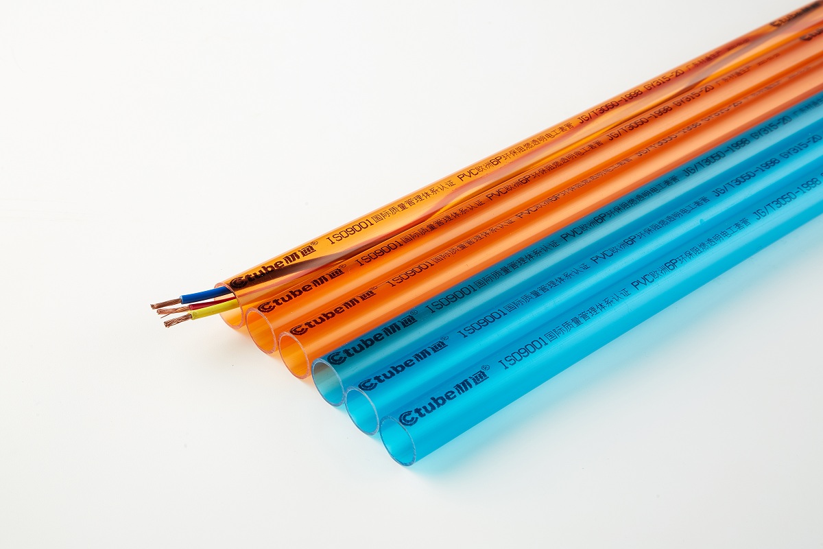 PVC電工套（tào）管有哪些分類？-材（cái）通（tōng）管（guǎn）業