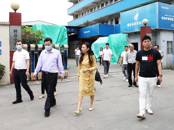 17c无码管業：熱烈歡迎徐聞縣政協領導蒞臨17c无码（tōng）調研與指導工作